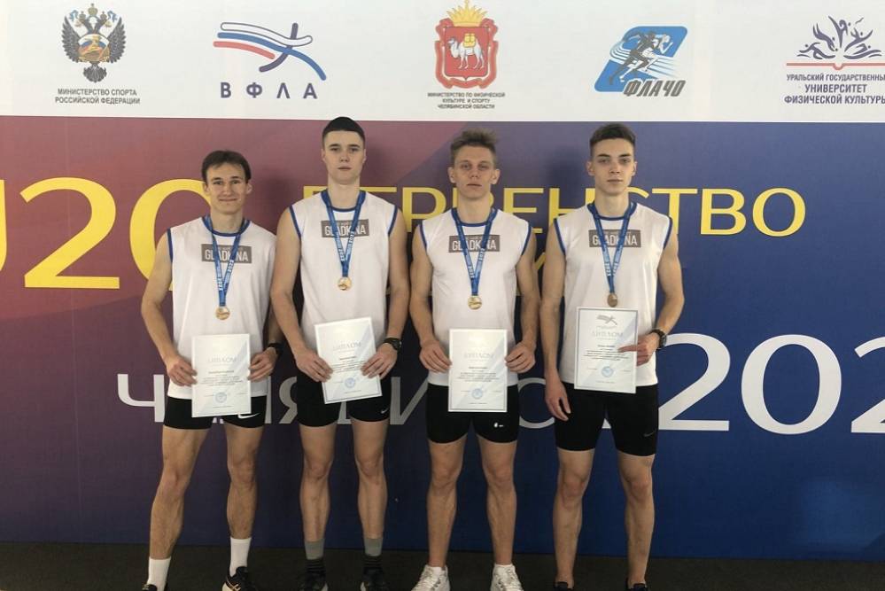 Обучающиеся НИУ «БелГУ» стали призёрами национального первенства по лёгкой атлетике среди юниоров